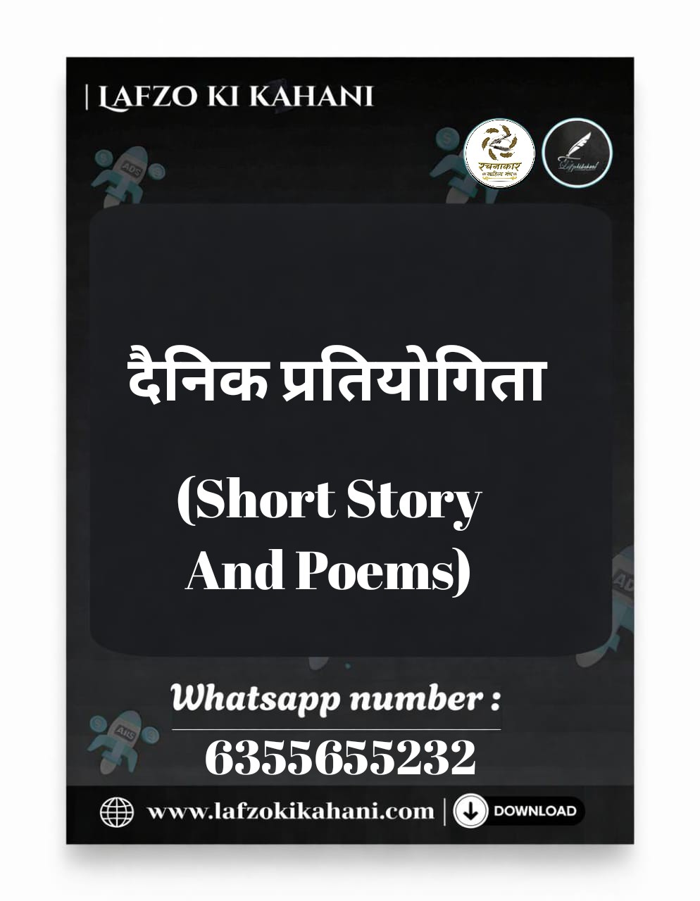 category-img