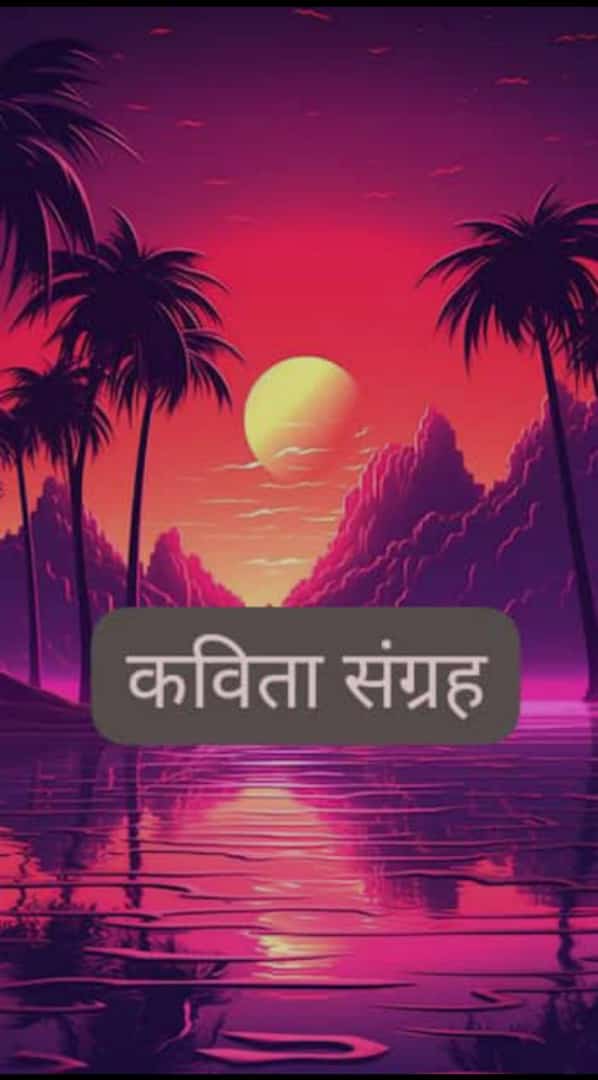 category-img