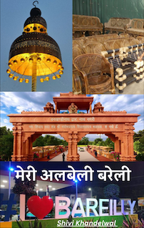 category-img
