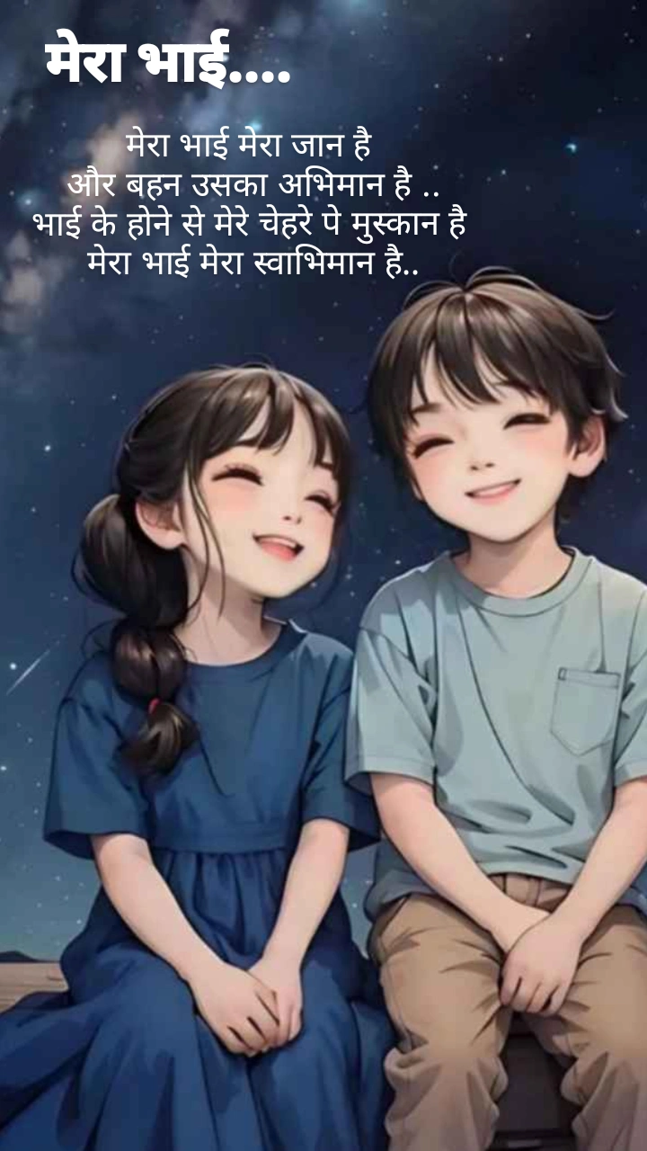 category-img