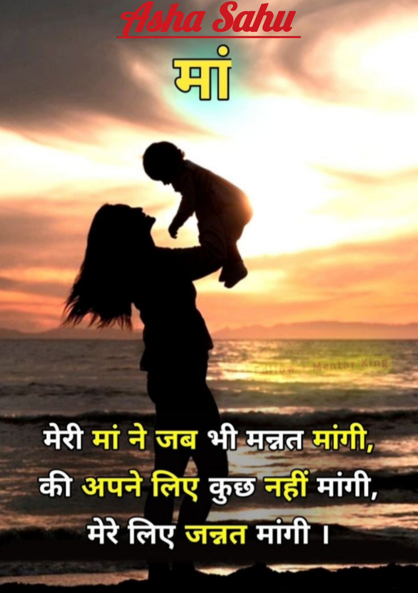 category-img