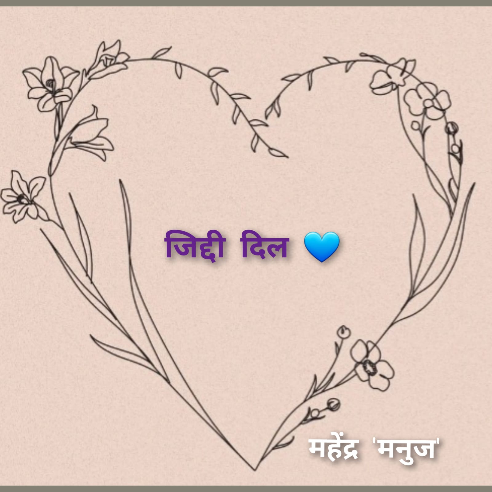 category-img
