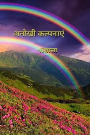 category-img