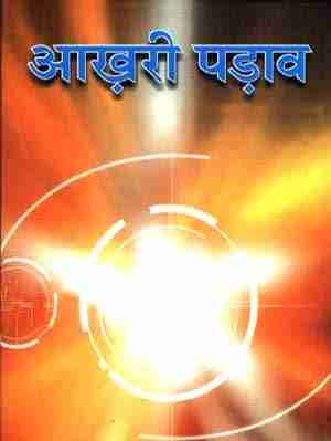 category-img