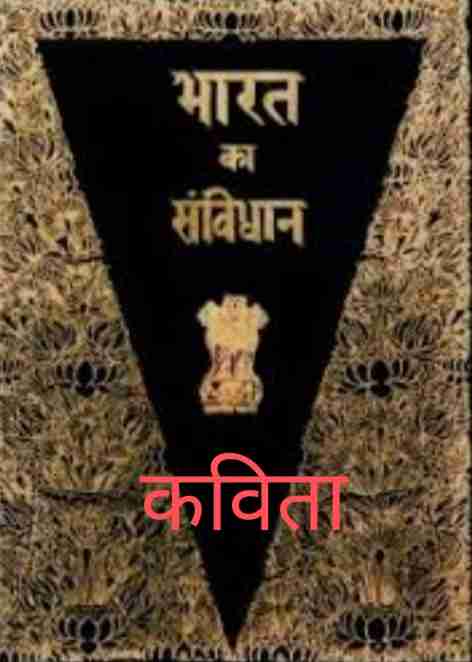 category-img