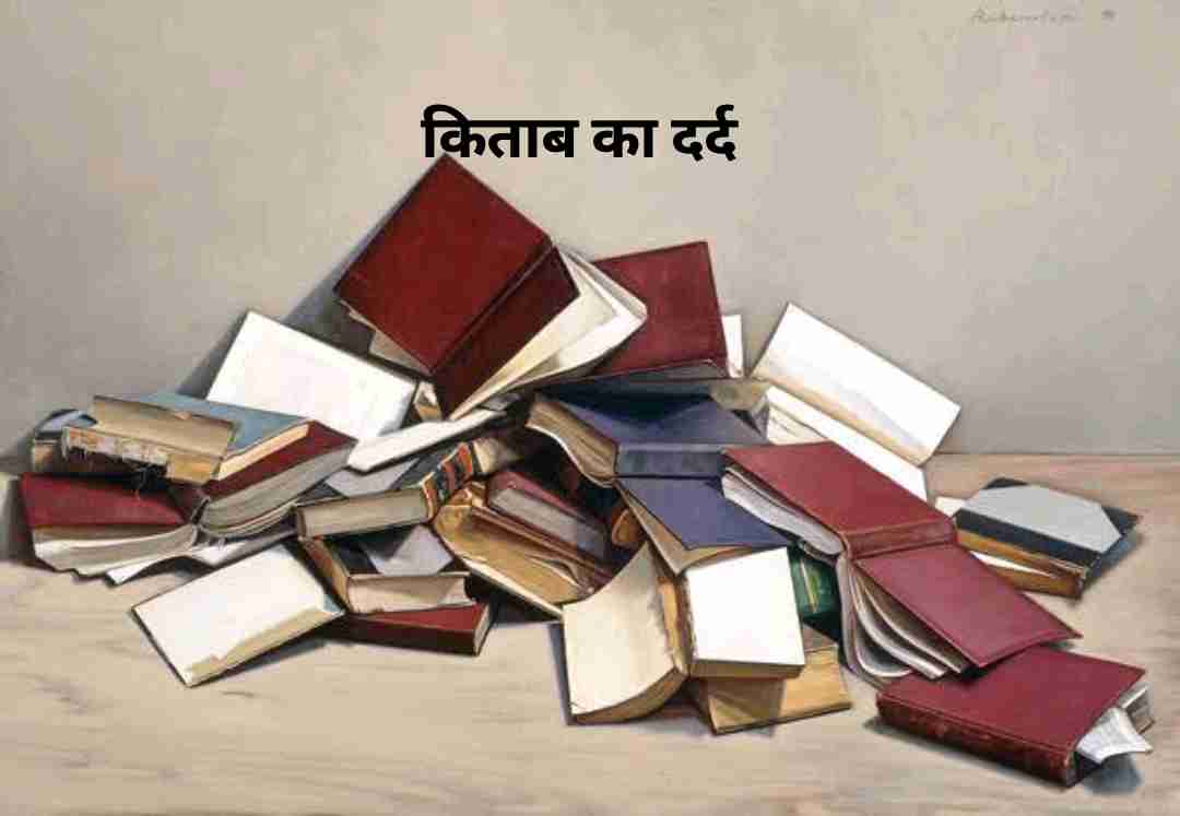 category-img