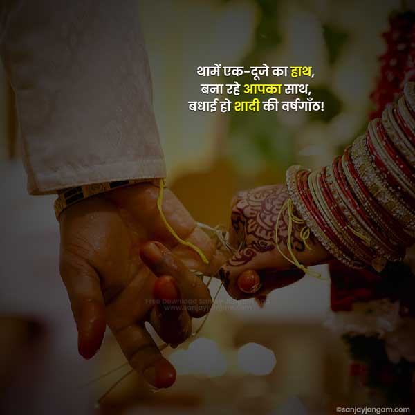 category-img
