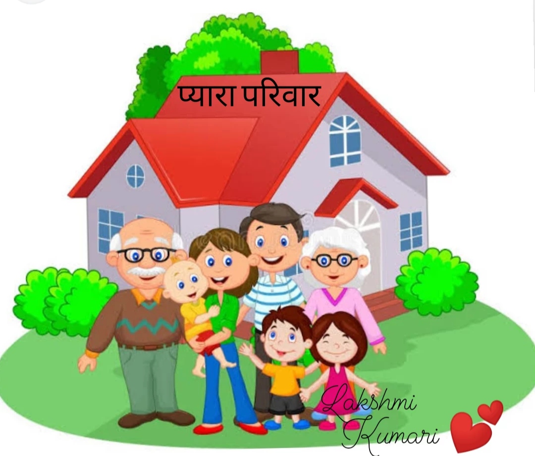 category-img