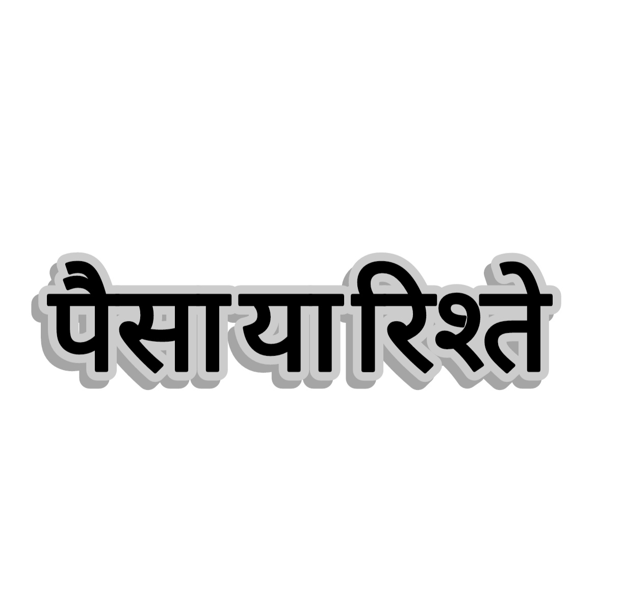 category-img