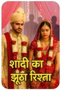 category-img