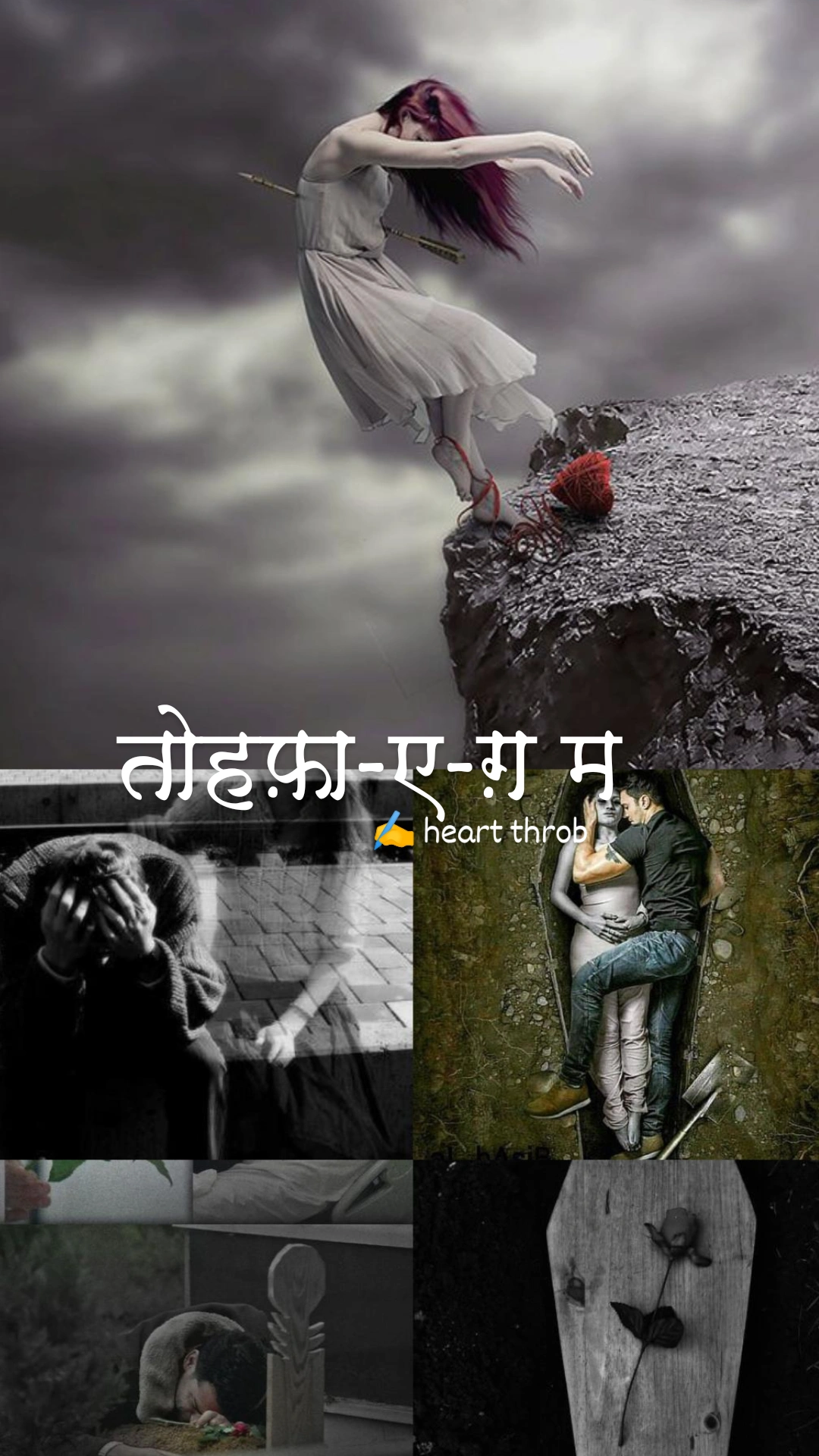 category-img