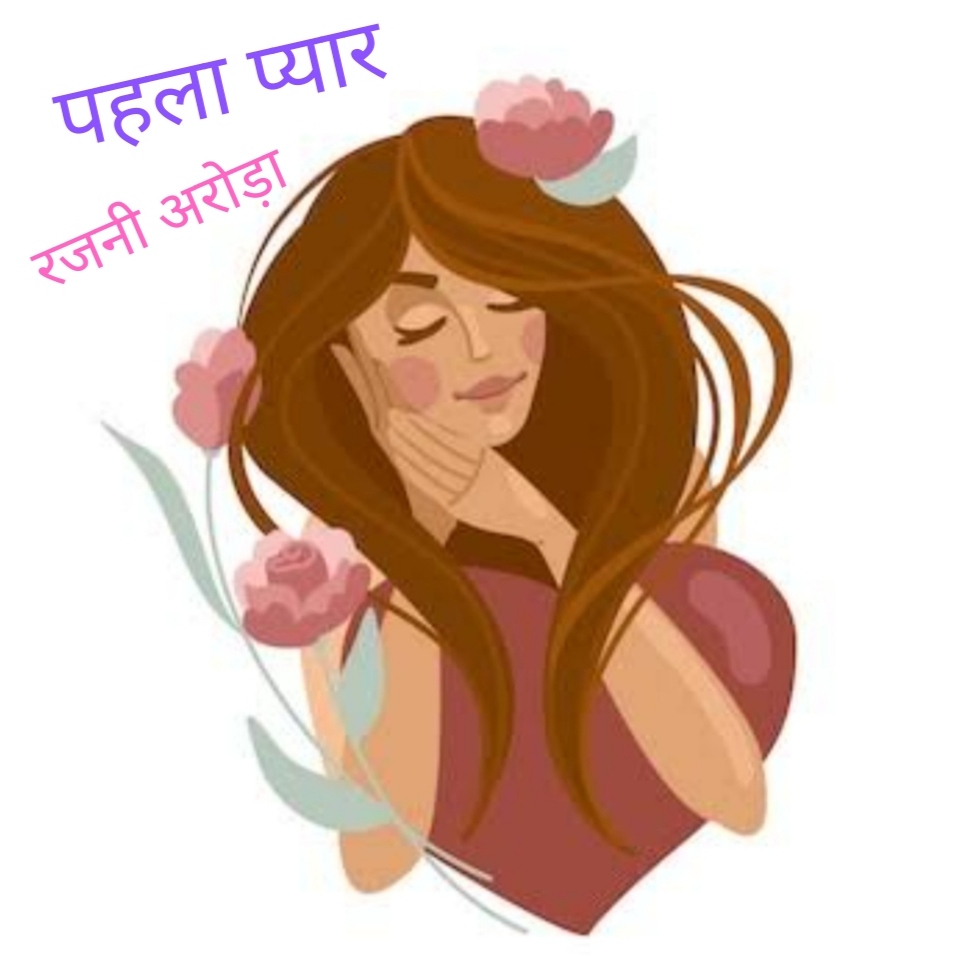 category-img