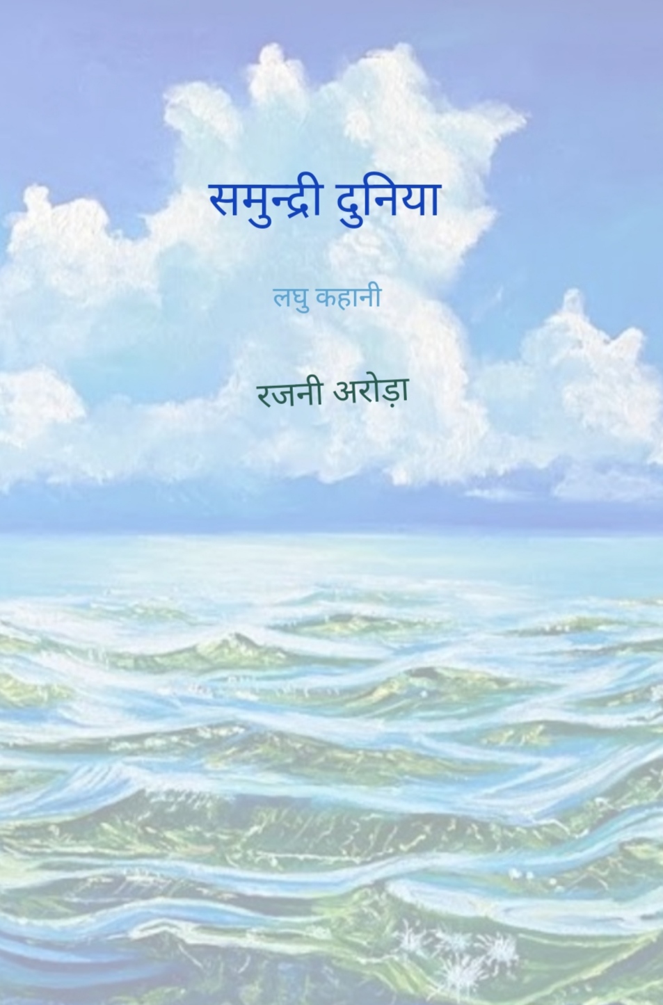 category-img