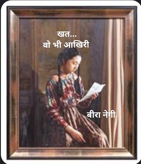 category-img